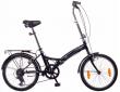 Neuzer Folding 20 city